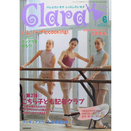 CATEGORY 2007年 平成19年 | IWブックス