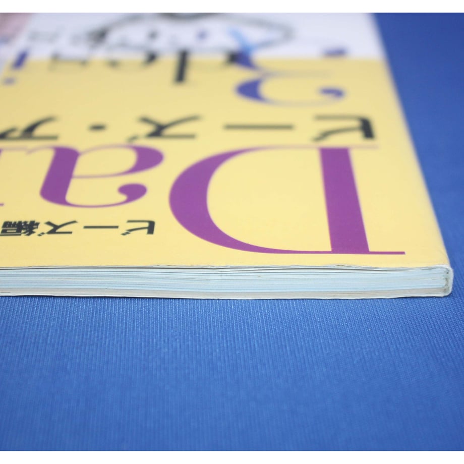 619b3cca2438607fd2774523