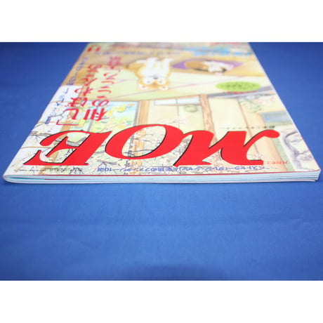 MOE モエ / 2002年11月号 / 白泉社