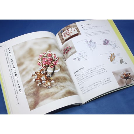 シンプルにまとめる人気のビーズアクセサリー 澤登松子 文化出版局