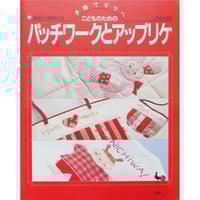 10冊セット!!カントリードール①〜⑥、⑧〜⑪ 10冊セット!!カントリードール①〜⑥、⑧〜⑪ カントリードール no.10