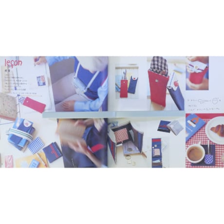 とびきりカワイイを作ろう handmade ZAKKA / 文化出版局