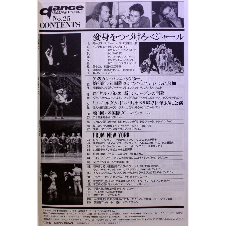 5db40bb79658034d32636009