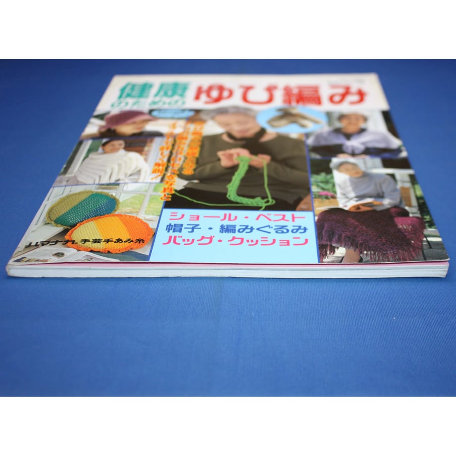 6559ef8e59d7984e9e210e26