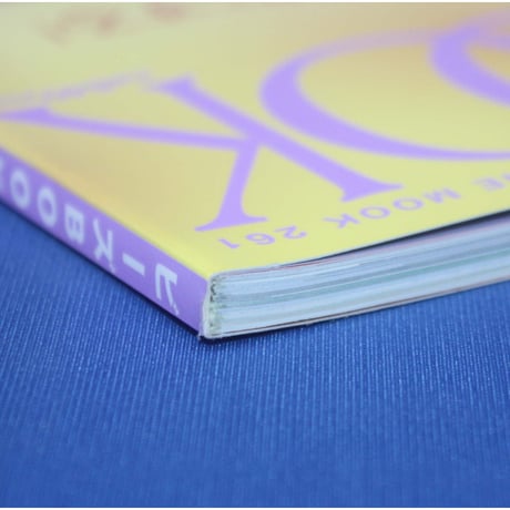 ビーズBOOK VOL.7 ワニマガジン社