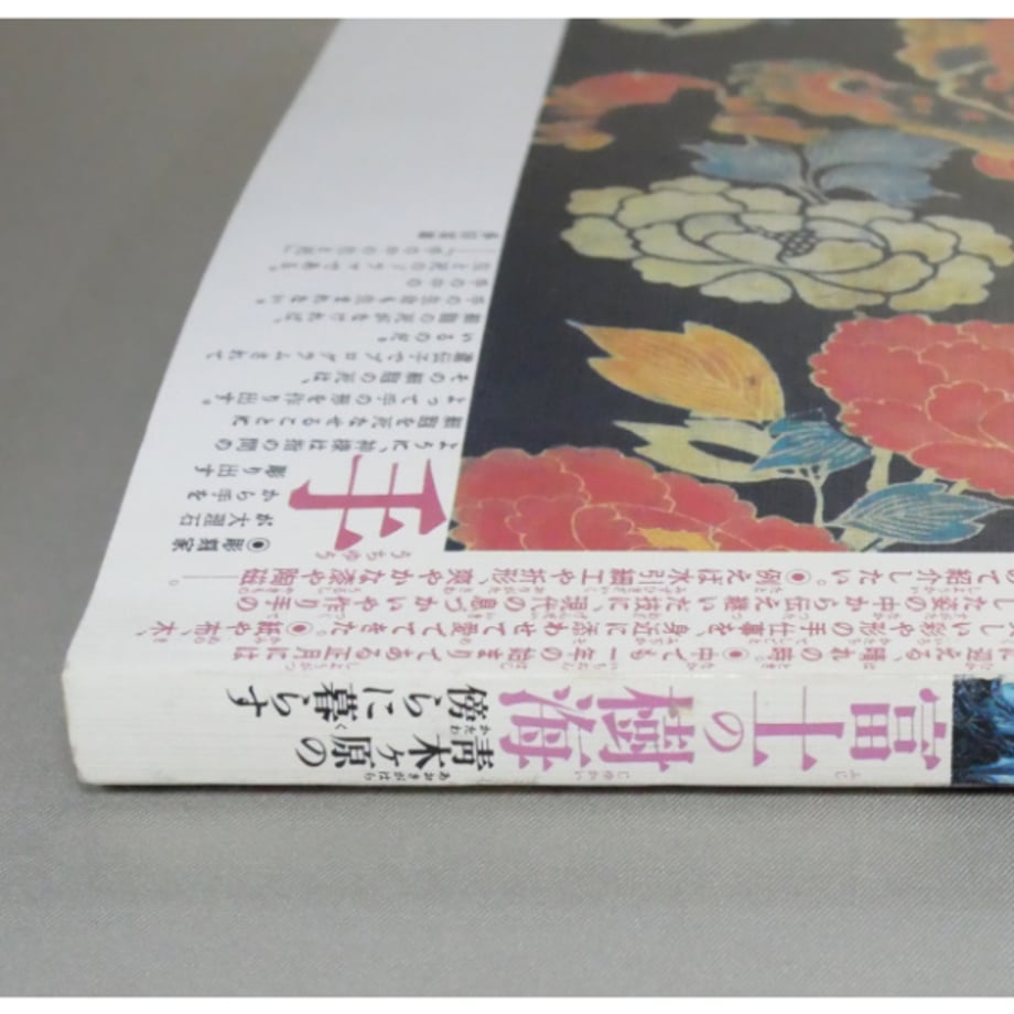 696cecc49d5f2b18fb17b13d