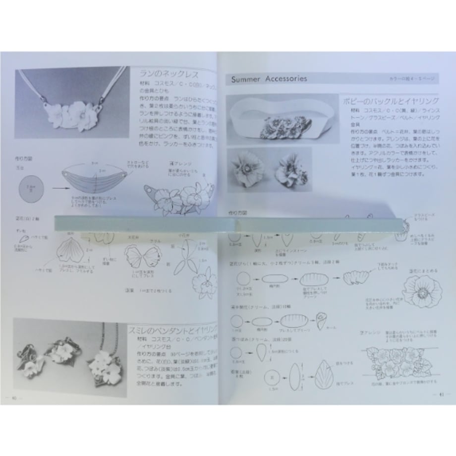 66669a389391c400379f3e55