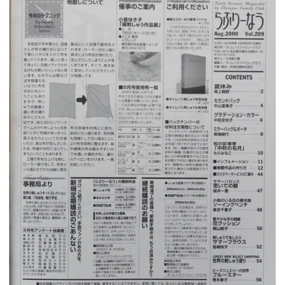 697ea85b233fa8fae469ffaf