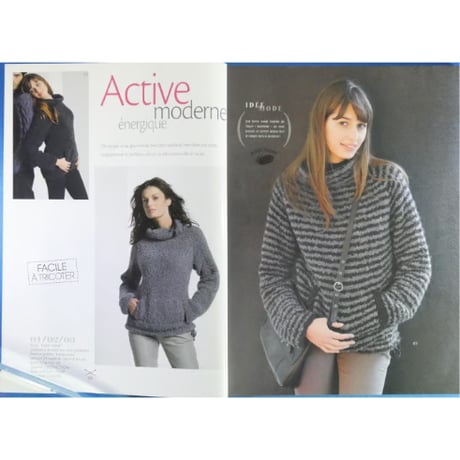 Phildar No.003 Automne-Hiver / ENGLISH VERSION