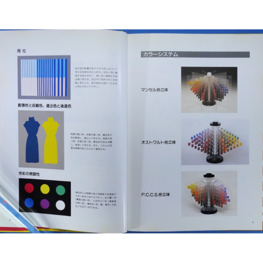 682440165d5206332d90437c