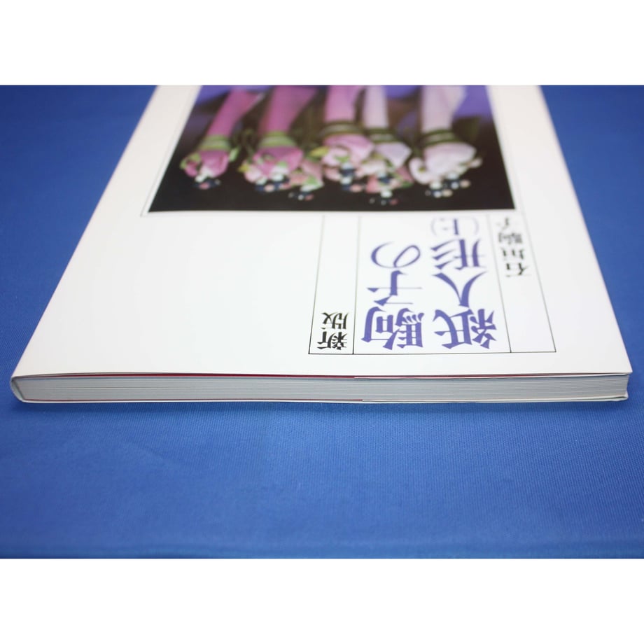 649016620b01f5002abc17ae