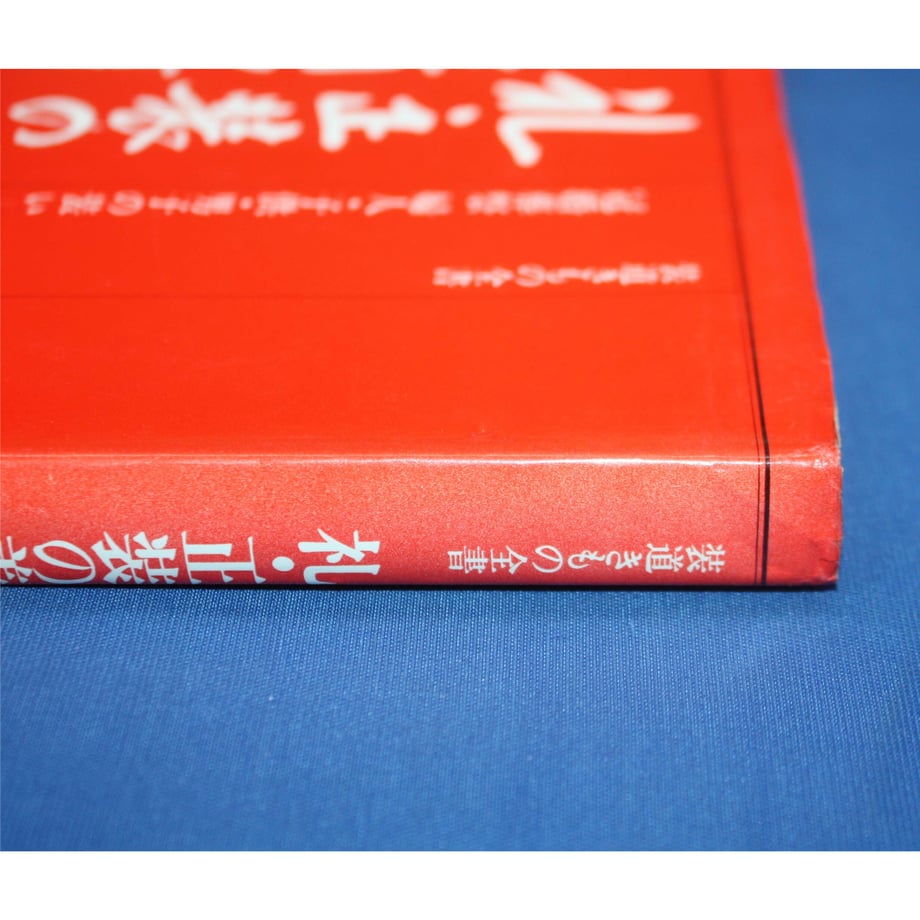 64e027489025331b34efdfc4