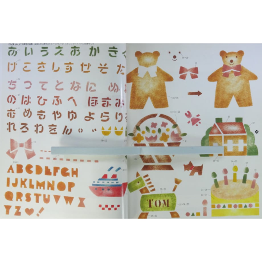 665d23317ebe0a002fd6c270
