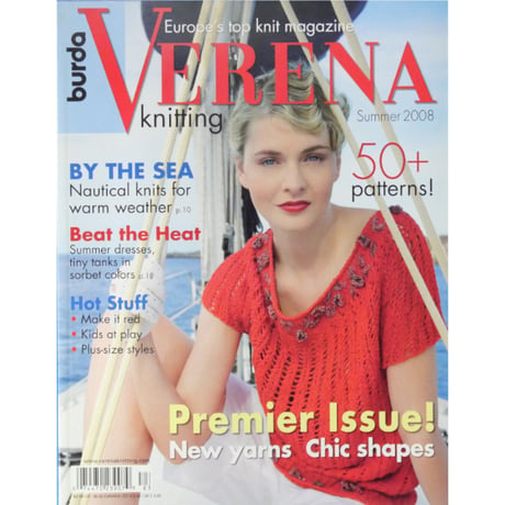 burda VERENA knitting Summer 2008 / Europe's top knit magazine