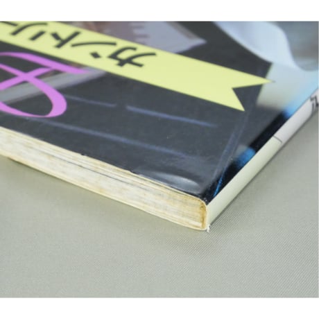 Depot39のカントリーなステンシル / 鎌倉書房