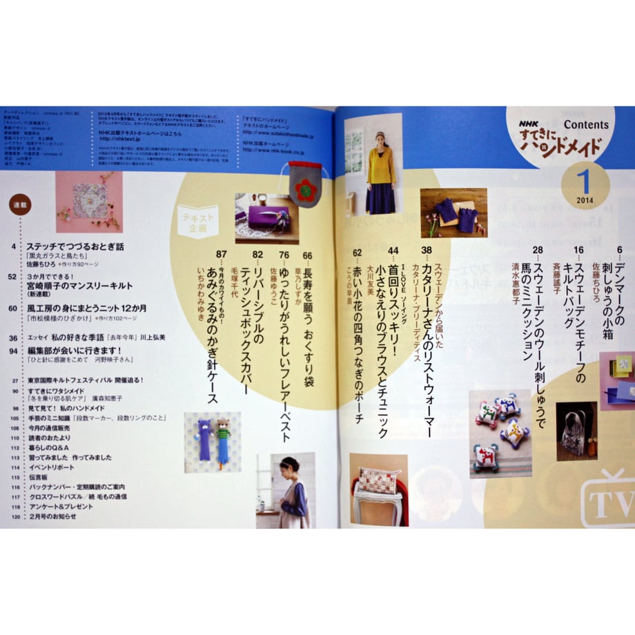 5d980d11ff78bd402a6950ed