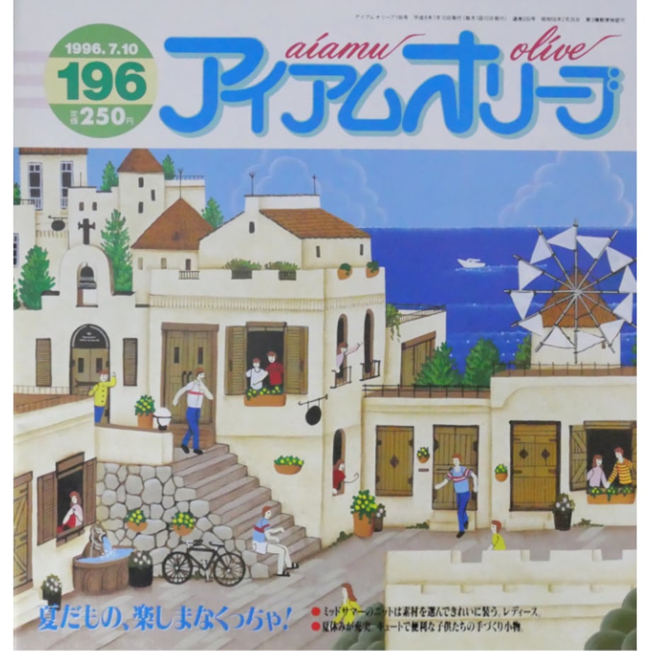 69b155c83e183eee93dbecc8