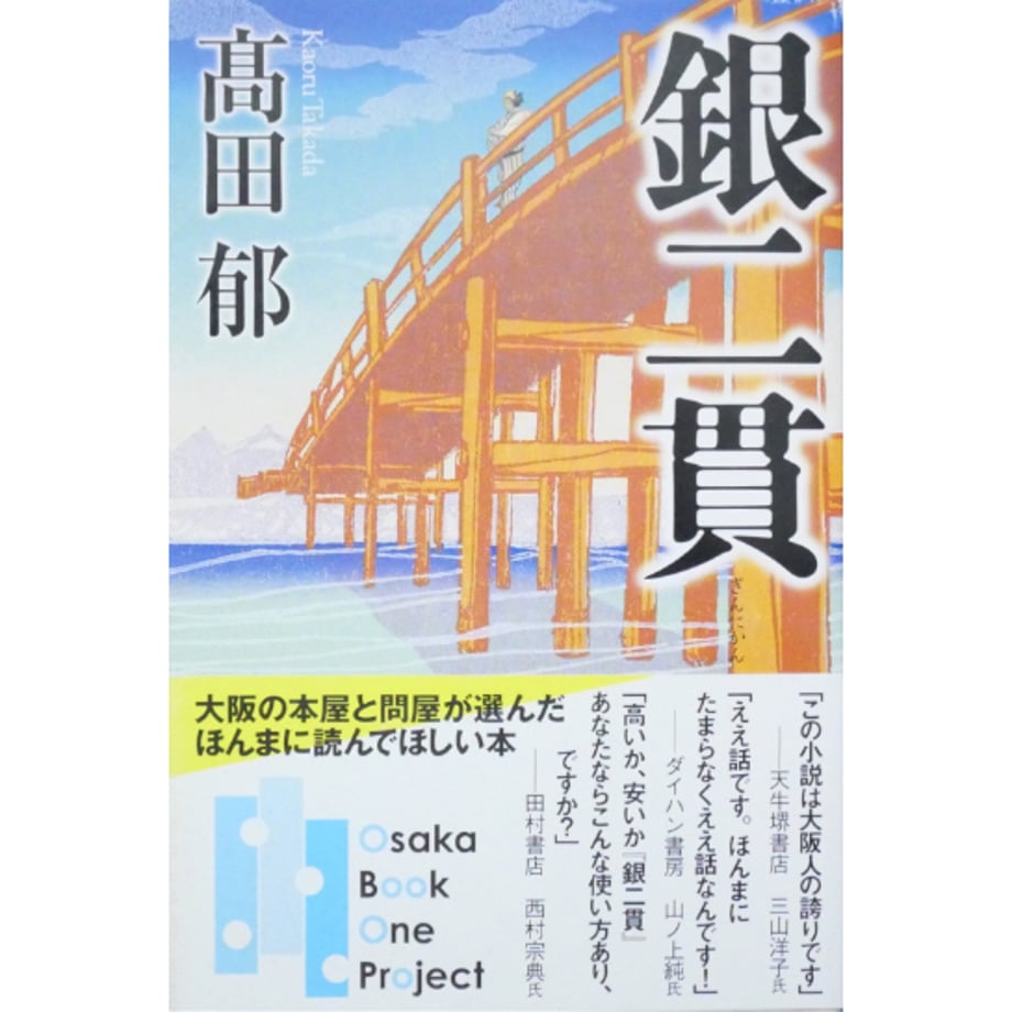 6807a766fe9260871b076327