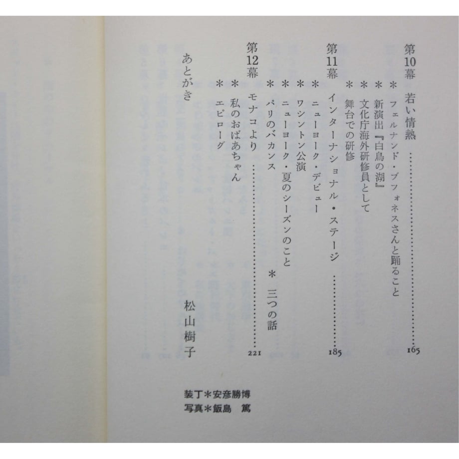 6461cfa790ba2b002b67f469