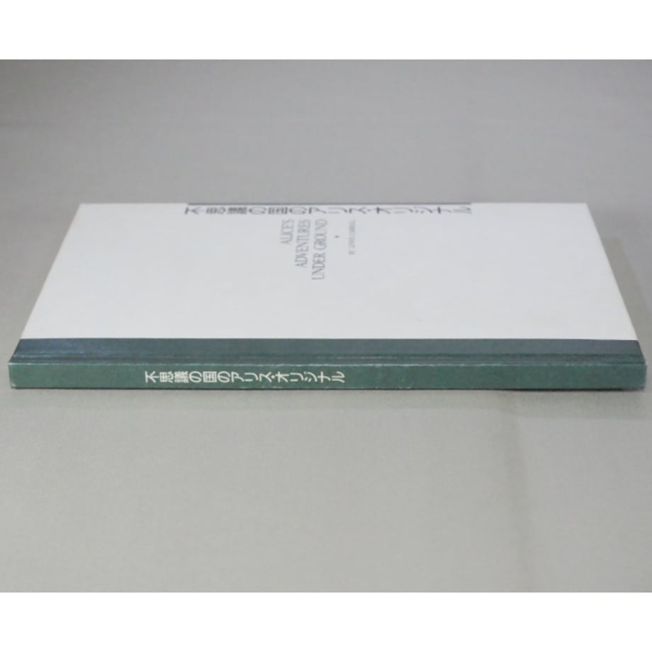 6a2d1836fe9350068ccec16d