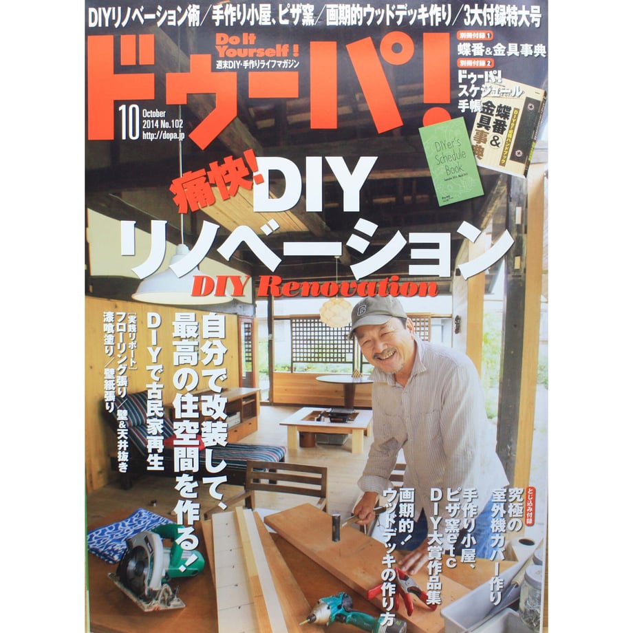 641abc5075fe890040227175