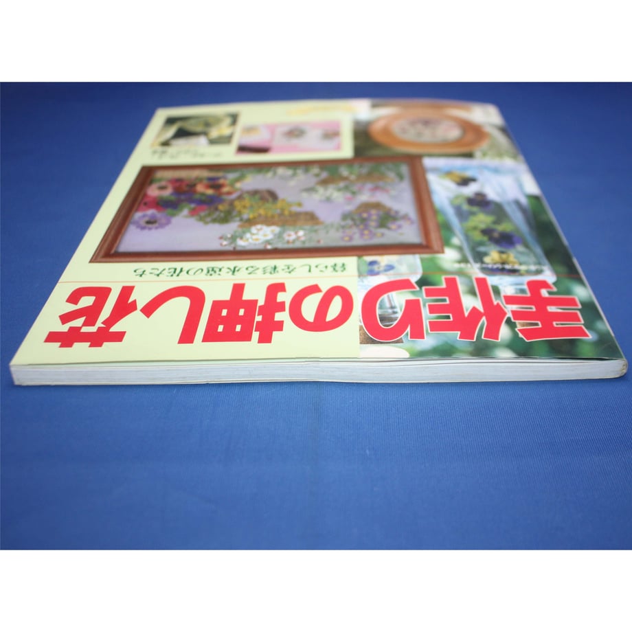 64cf448aaf98d90056f33a50