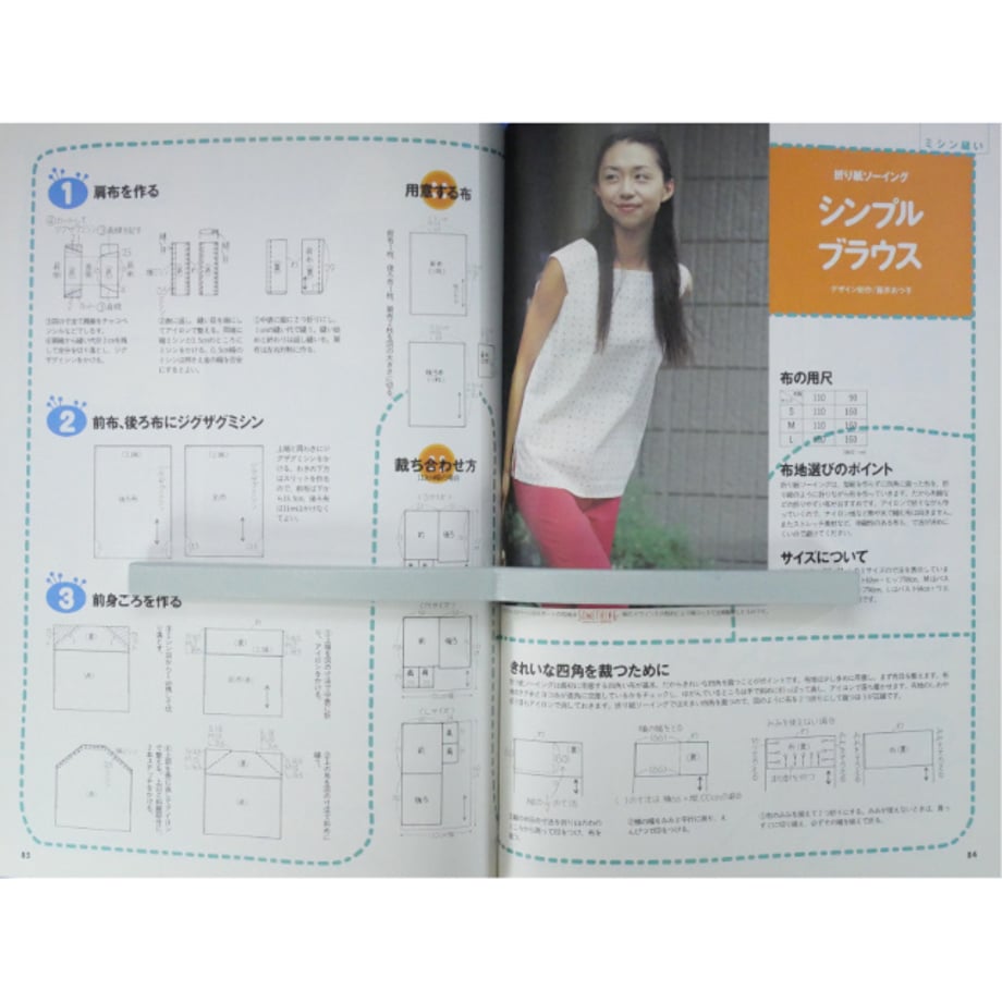 6795a77ec5d1bb4fb3b767fa