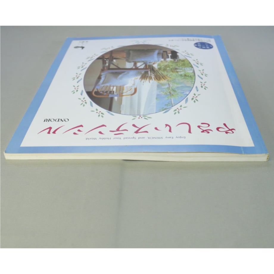 665d23317ebe0a002fd6c270