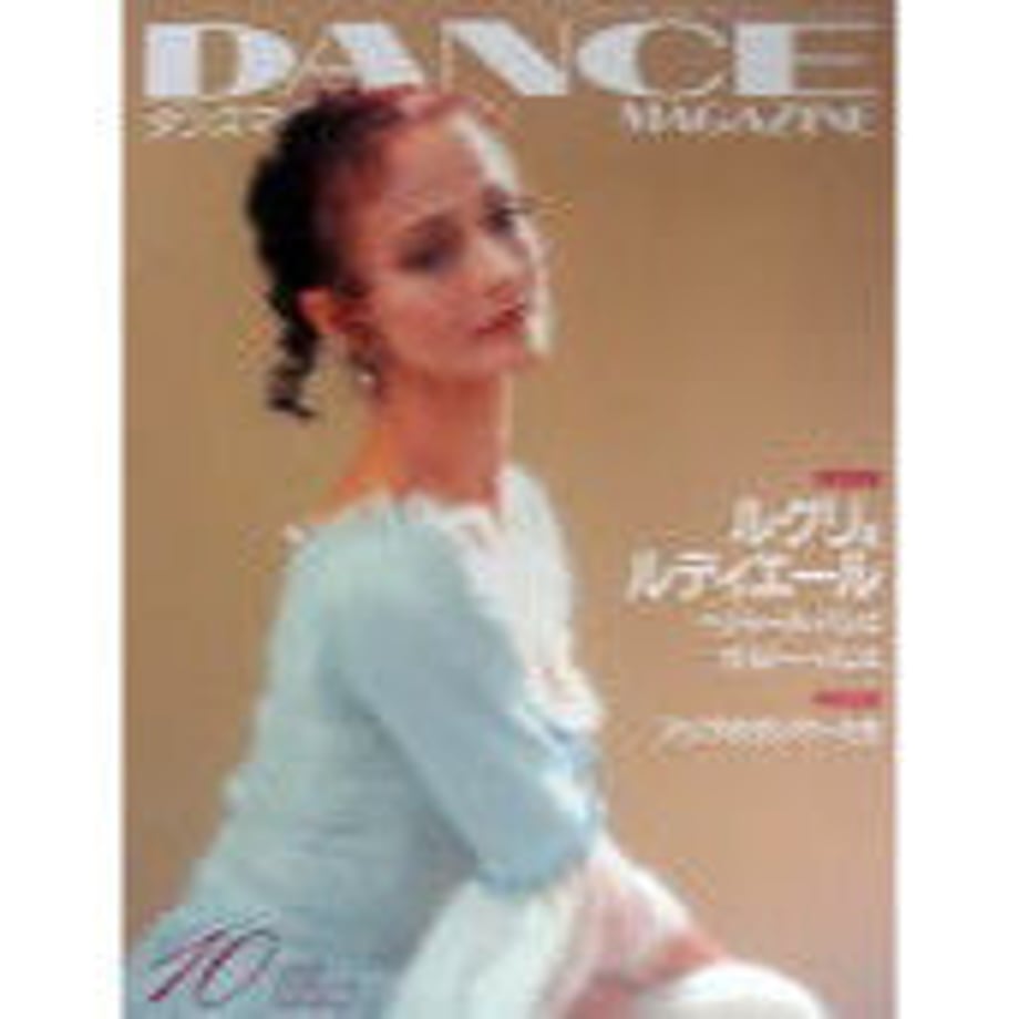 5dafec07ff78bd730d005efe