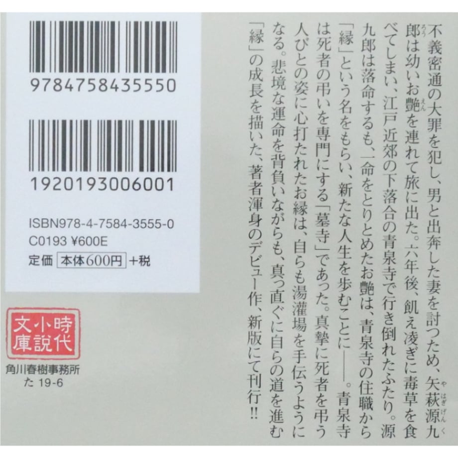 6807a949ce75b27387d692b5
