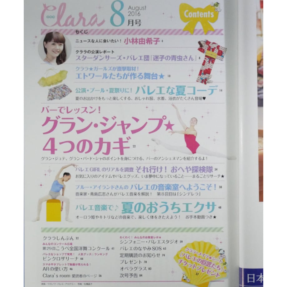 68da1b9524c2f43ba78ad73f