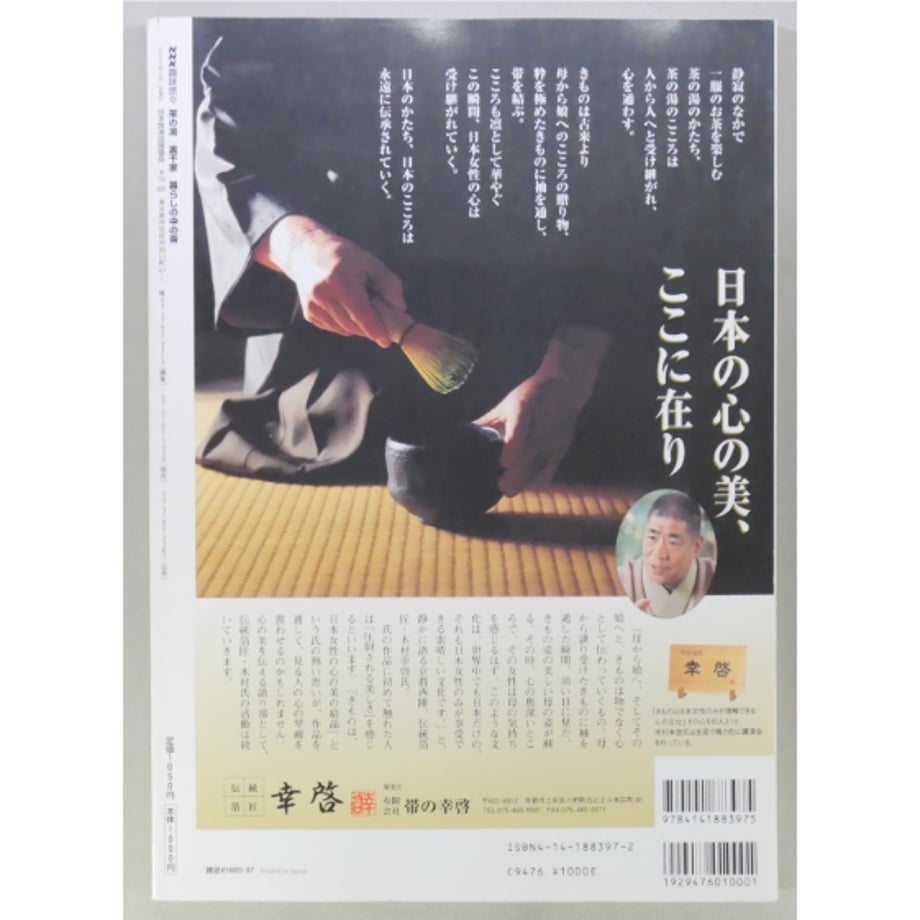 69f89a382d25999a7b2eb995