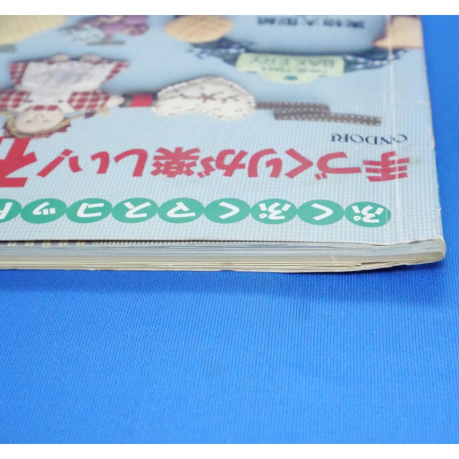 67b592707c869103b979e9fc
