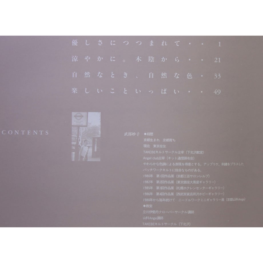 5dc62cc4a3423d0dfd20f6c6