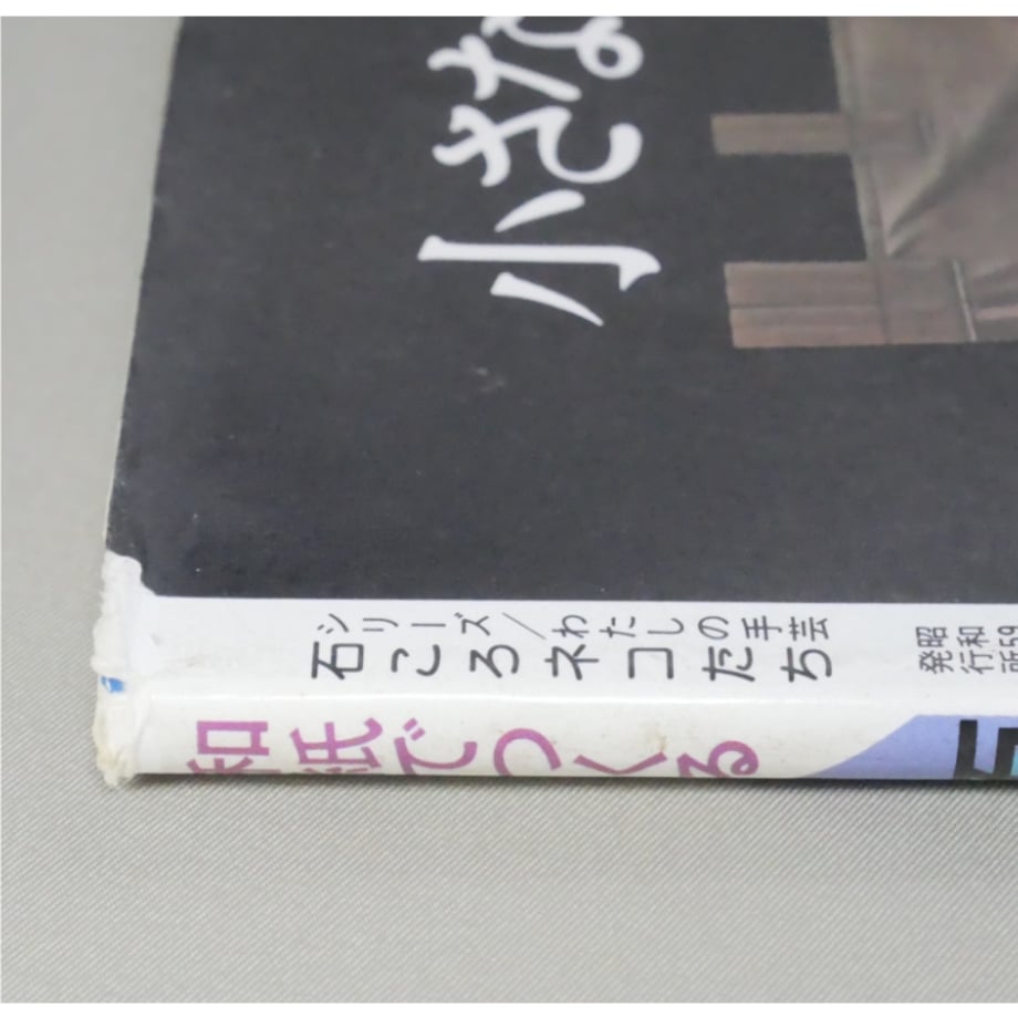 69d4b1349b0fd509f6b84747