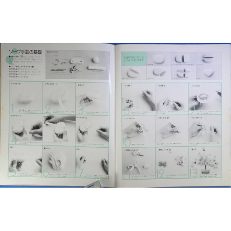 68a592fea751090065a9a5fe