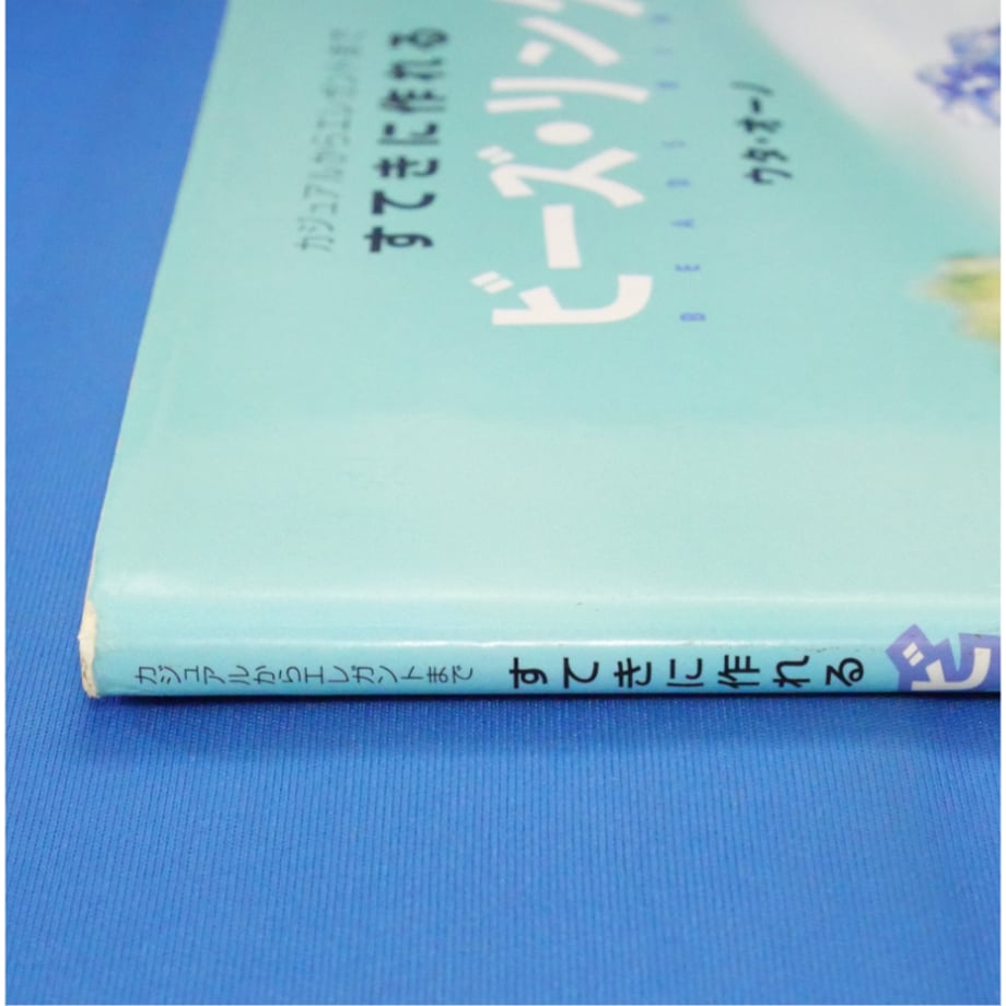 6833f00b6ebf6442c1bfcaf6