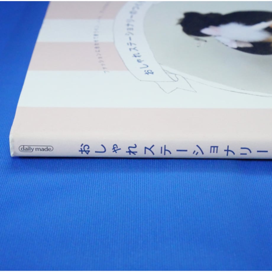 680dda6177e8d28955319de1