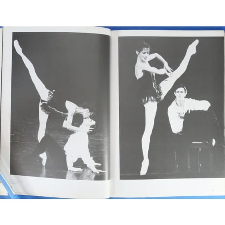 第4回世界バレエフェスティバル / 写真：瀬戸秀美 / ダンスマガジン増刊号 新書館