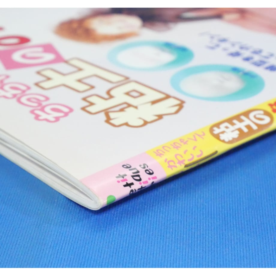 68f9e93d82a509371304b08d