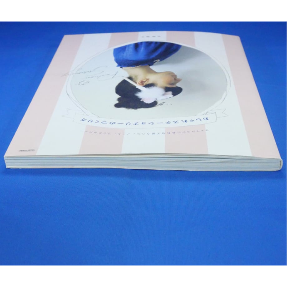 680dda6177e8d28955319de1