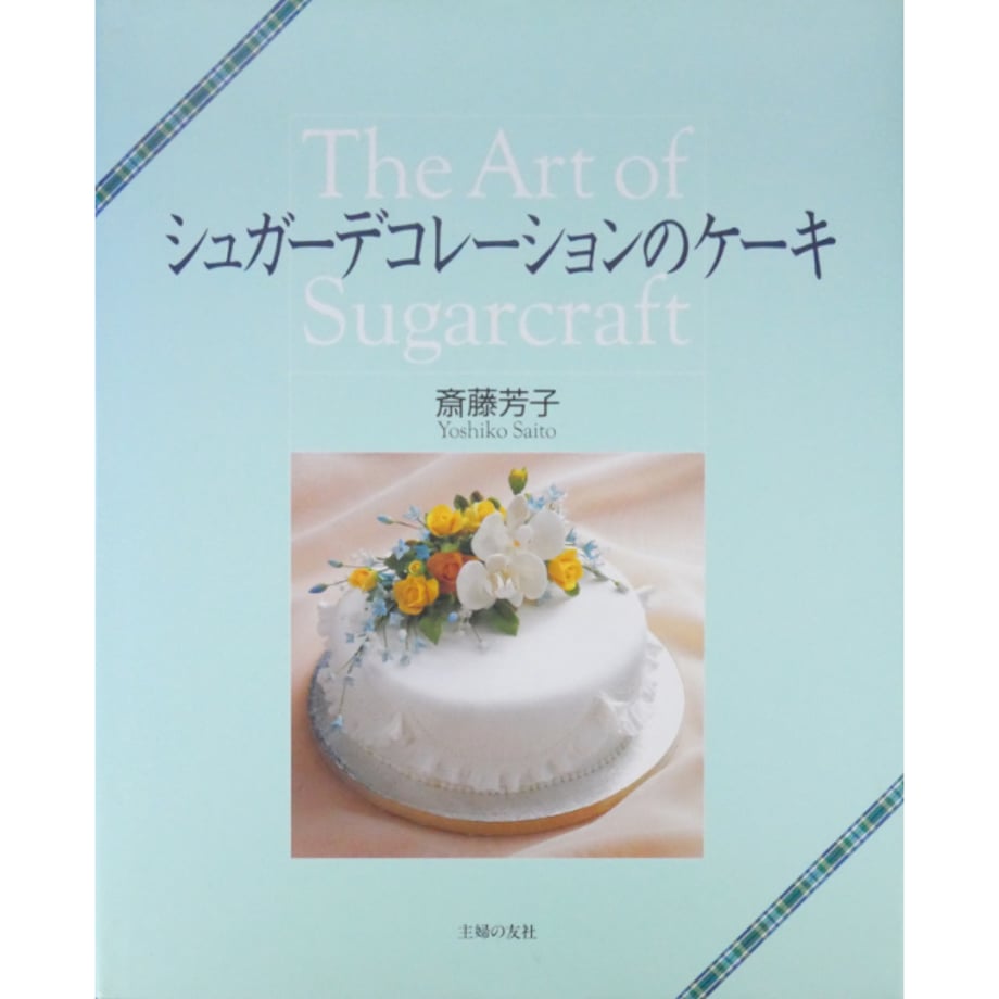 683d529fd7091d81baf638f6