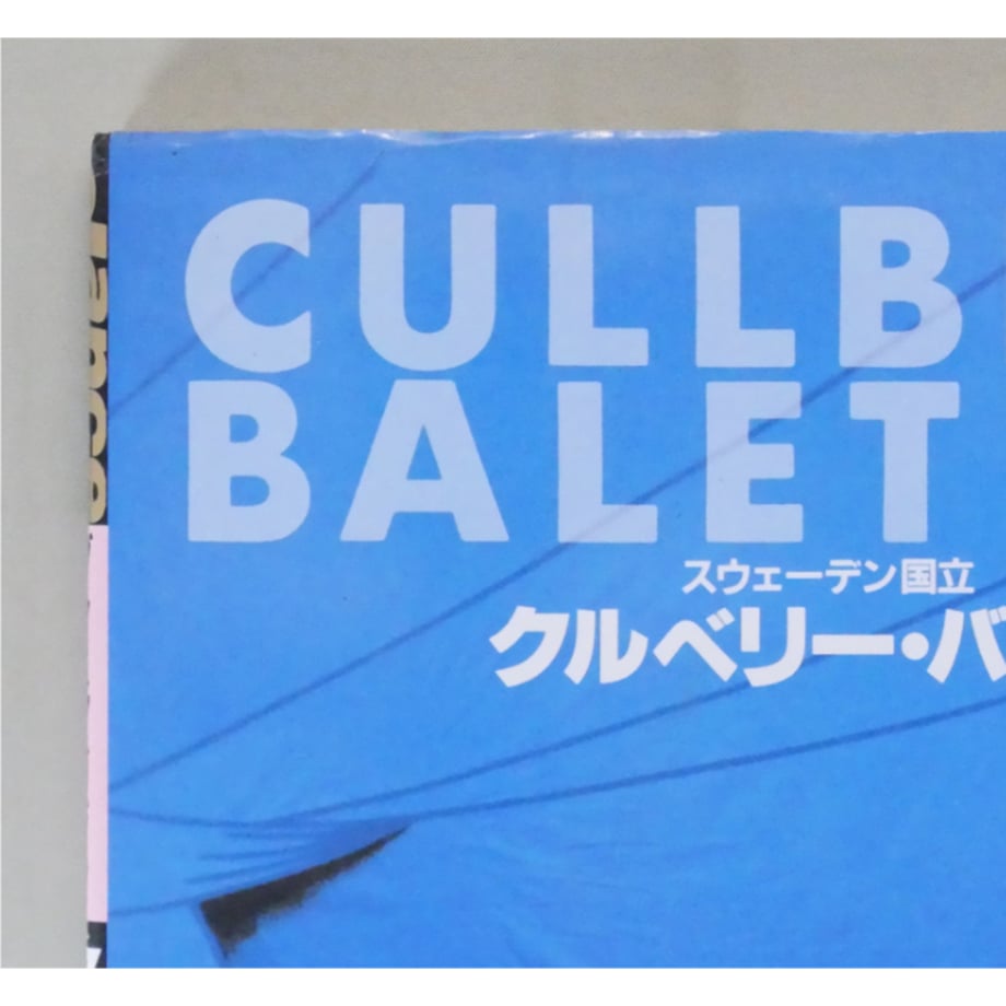 5db50e2896580345da637f4a