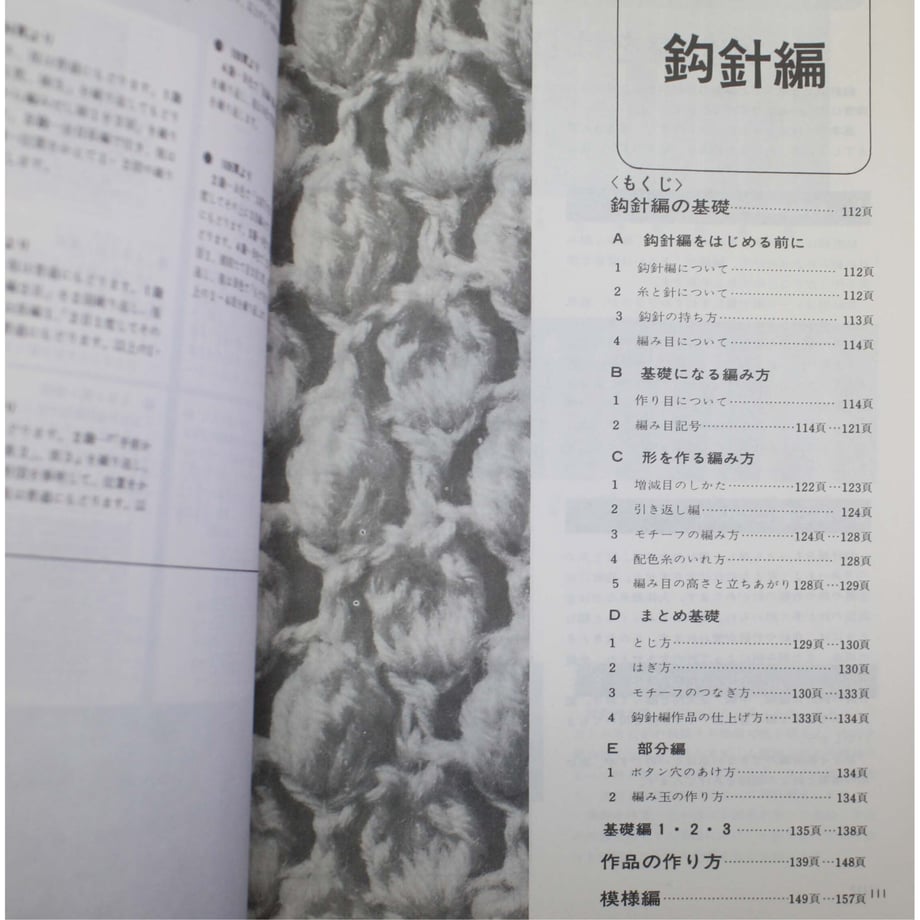 61a83a1d3475ed21e09649fe