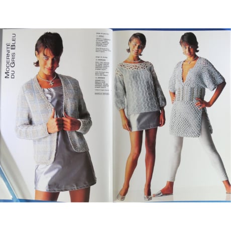 anny blatt MAGAZIN No.149 / Special Mode 1995