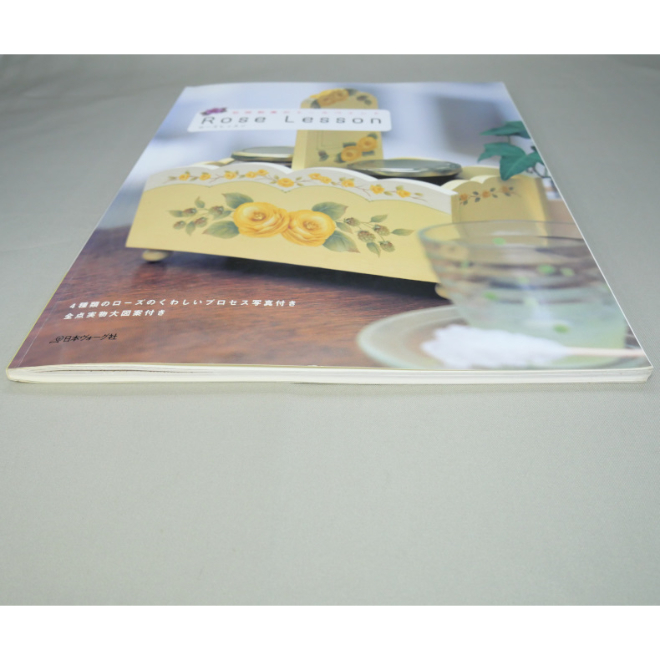 石田和美のトールペイント ローズレッスン / 日本ヴォーグ社 | IWブックス