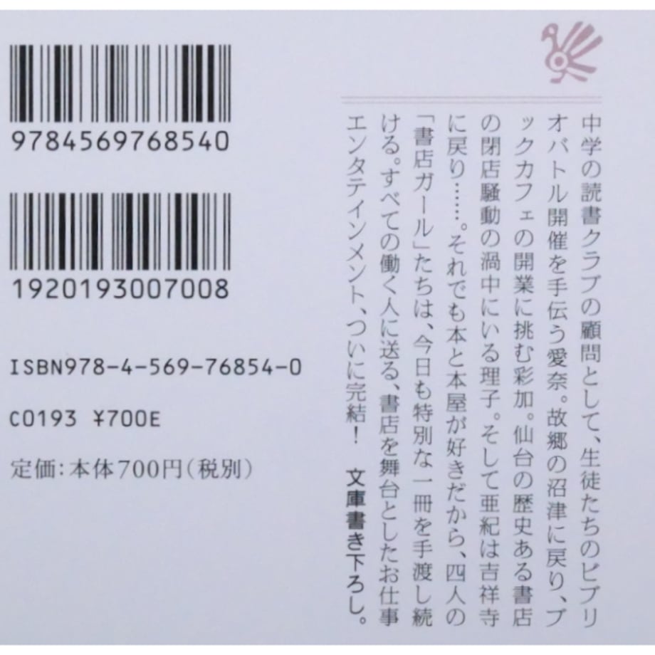69659edd26db9f626239b186