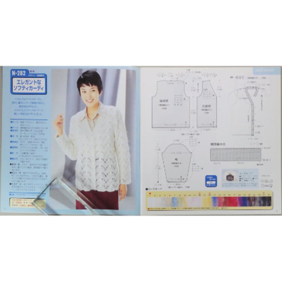 6a2f906c7588612a710e5f1e