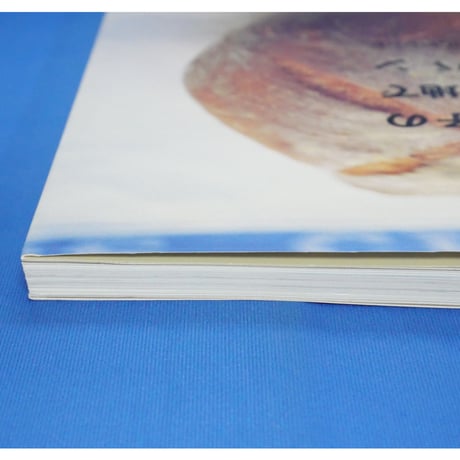 堀井和子の1つの生地で作るパン わたしのパンのおいしいレシピ / 文化出版局