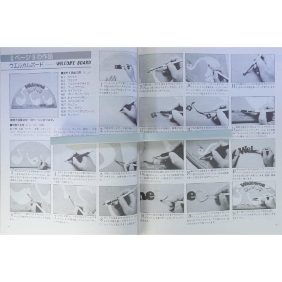 66541bf486db81023391ee7a